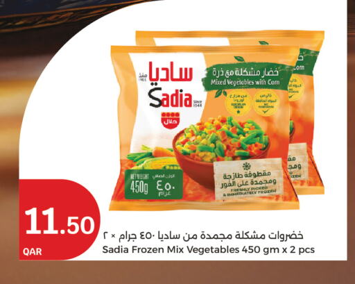 SADIA available at City Hypermarket in Qatar - Umm Salal