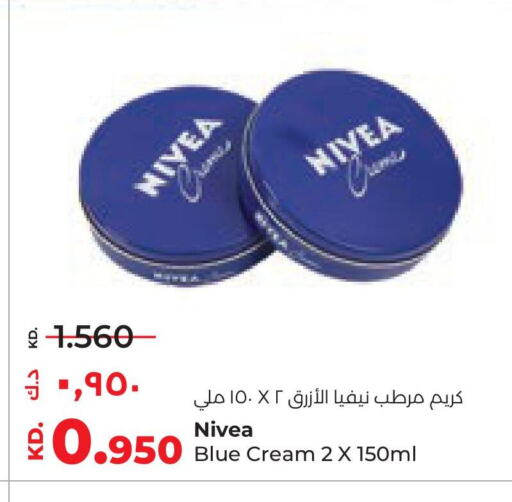 Nivea Face Cream available at Lulu Hypermarket  in Kuwait - Ahmadi Governorate