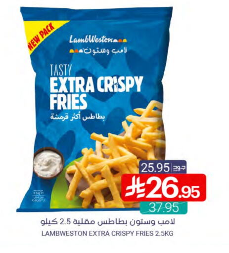 available at Muntazah Markets in KSA, Saudi Arabia, Saudi - Dammam