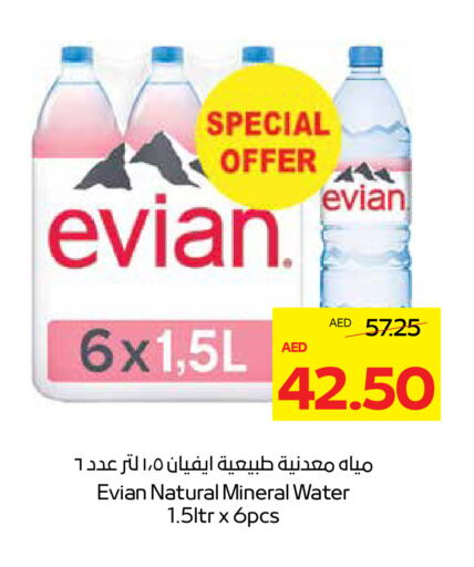 EVIAN available at ADCOOP in UAE - Abu Dhabi