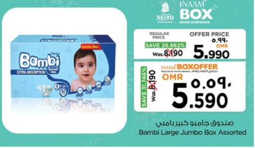 BAMBI available at Nesto Hyper Market   in Oman - Salalah