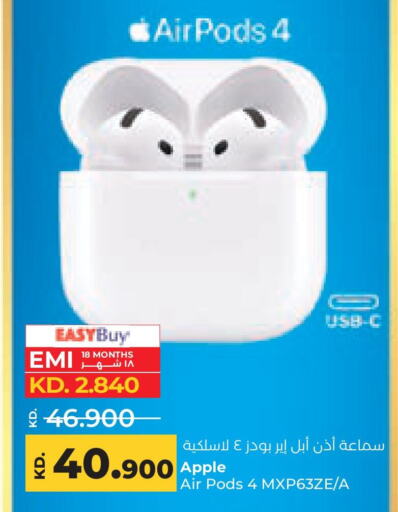 APPLE Earphone available at Lulu Hypermarket  in Kuwait - Kuwait City