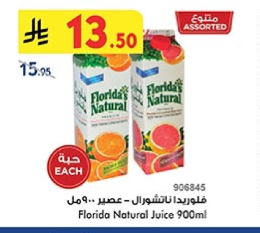 FLORIDAS NATURAL available at Bin Dawood in KSA, Saudi Arabia, Saudi - Mecca