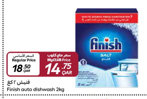 FINISH Dishwasher available at Carrefour in Qatar - Al Khor