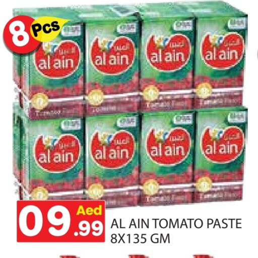 AL AIN Tomato Paste available at Baniyas Spike  in UAE - Abu Dhabi