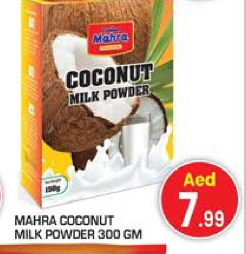 Coconut Powder available at Baniyas Spike  in UAE - Umm al Quwain