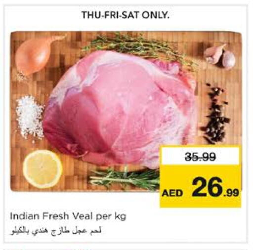 Veal available at Nesto Hypermarket in UAE - Dubai