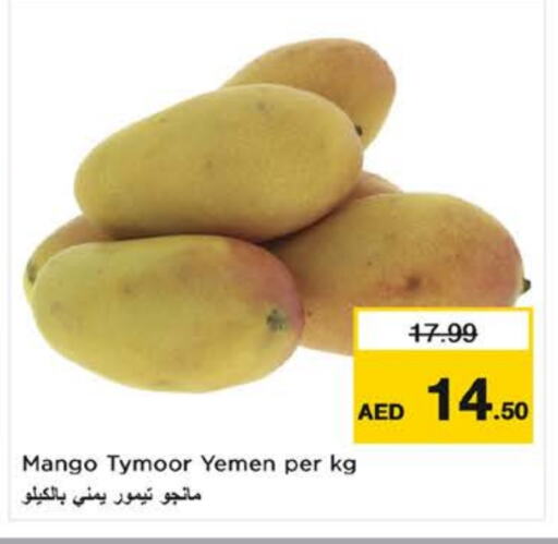 Mangoes from Yemen available at Nesto Hypermarket in UAE - Al Ain