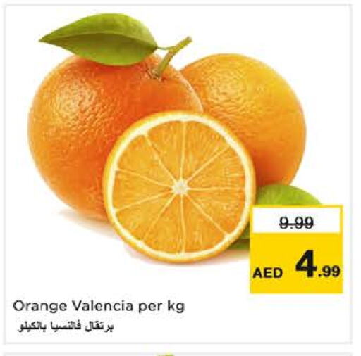 Orange available at Nesto Hypermarket in UAE - Dubai