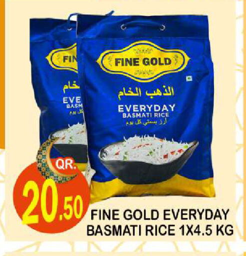 Basmati / Biryani Rice available at Dubai Shopping Center in Qatar - Al Wakra