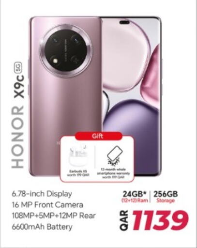 HONOR available at Rawabi Hypermarket in Qatar - Doha