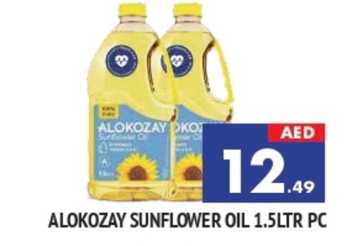 Sunflower Oil available at AL MADINA in UAE - Sharjah / Ajman