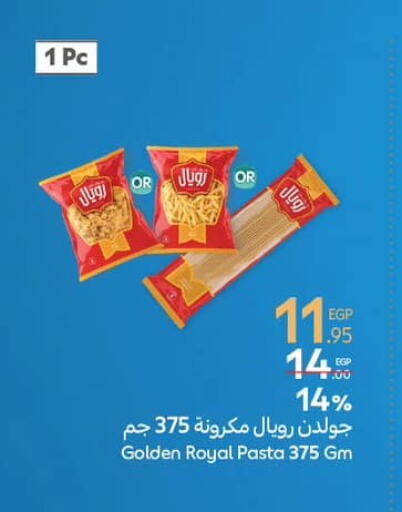 Pasta available at Carrefour  in Egypt - Cairo