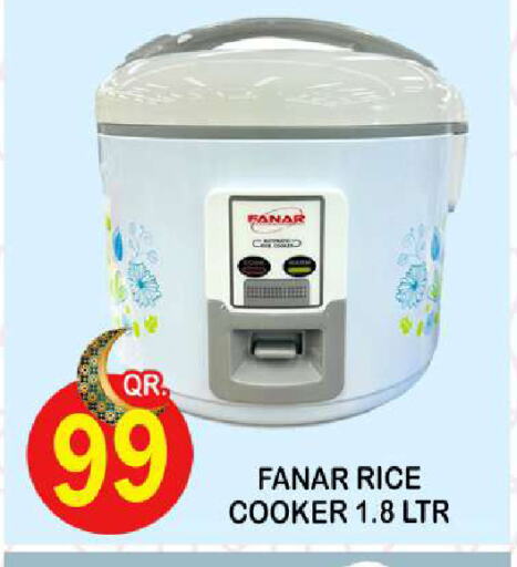 FANAR Rice Cooker available at Dubai Shopping Center in Qatar - Al Wakra