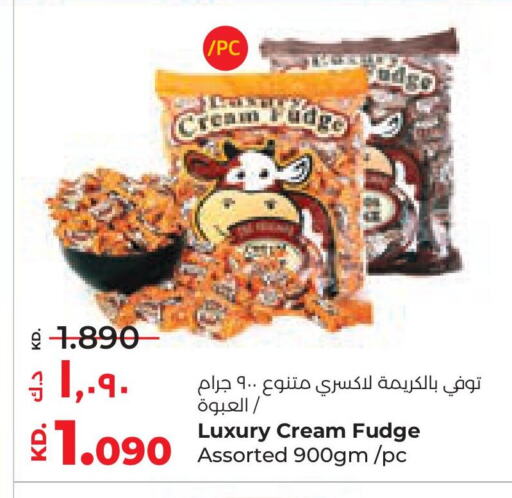 available at Lulu Hypermarket  in Kuwait - Jahra Governorate