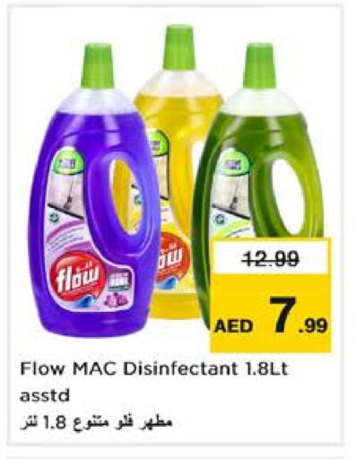 FLOW Disinfectant available at Nesto Hypermarket in UAE - Dubai