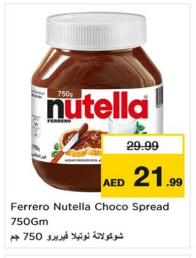 NUTELLA Chocolate Spread available at Nesto Hypermarket in UAE - Sharjah / Ajman