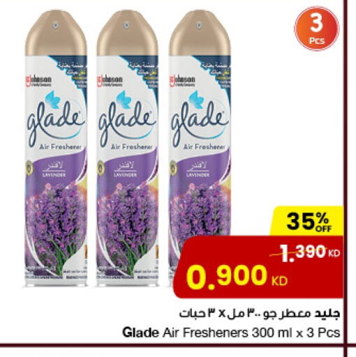 GLADE Air Freshner available at The Sultan Center in Kuwait - Kuwait City