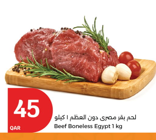 Beef available at City Hypermarket in Qatar - Al Khor