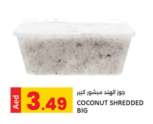 Coconut available at LIYAKKAS HYPERMARKET LLC in UAE - Abu Dhabi