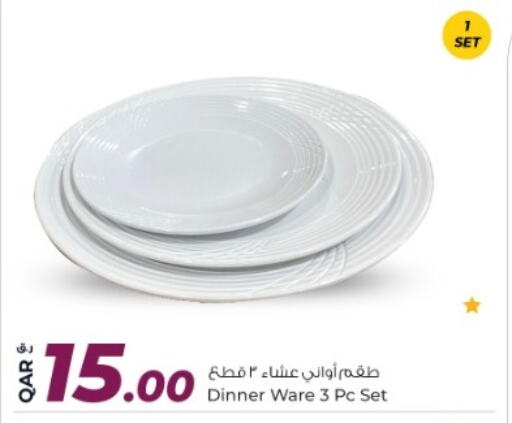 available at Rawabi Hypermarket in Qatar - Doha