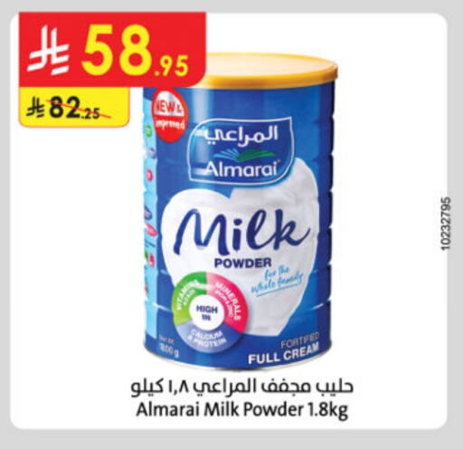 ALMARAI Milk Powder available at Danube in KSA, Saudi Arabia, Saudi - Al Hasa