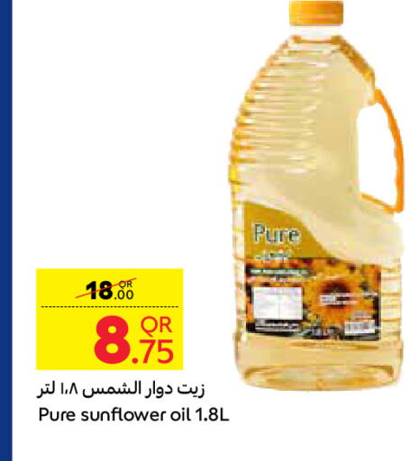 Sunflower Oil available at Carrefour in Qatar - Umm Salal