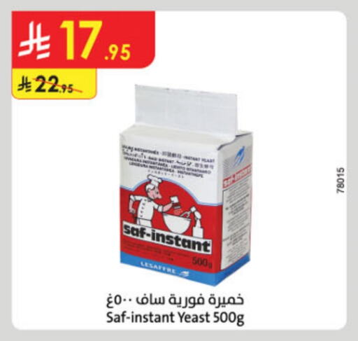 Yeast available at Danube in KSA, Saudi Arabia, Saudi - Unayzah