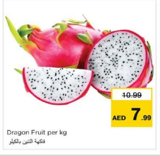 Dragon fruits available at Nesto Hypermarket in UAE - Dubai