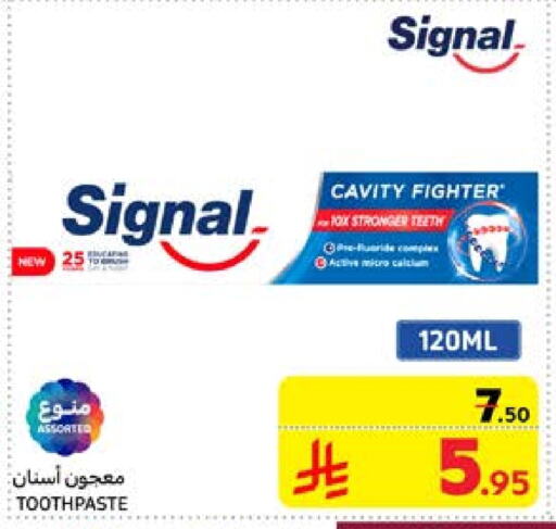 SIGNAL Toothpaste available at Carrefour in KSA, Saudi Arabia, Saudi - Medina