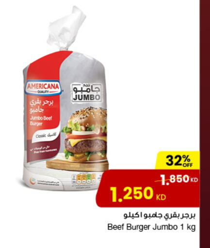 AMERICANA Beef available at The Sultan Center in Kuwait - Jahra Governorate