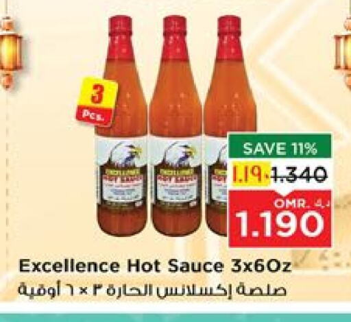 Hot Sauce available at Nesto Hyper Market   in Oman - Salalah