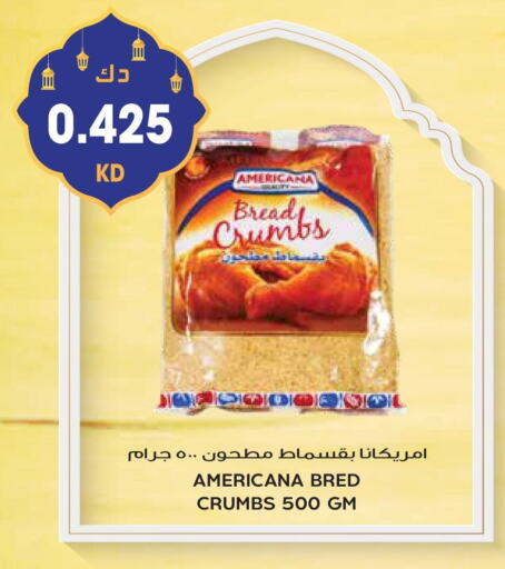 AMERICANA Bread Crumbs available at Grand Hyper in Kuwait - Jahra Governorate