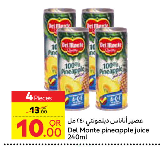 DEL MONTE available at Carrefour in Qatar - Doha