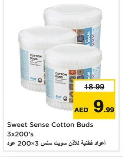 Cotton Buds & Rolls available at Nesto Hypermarket in UAE - Sharjah / Ajman