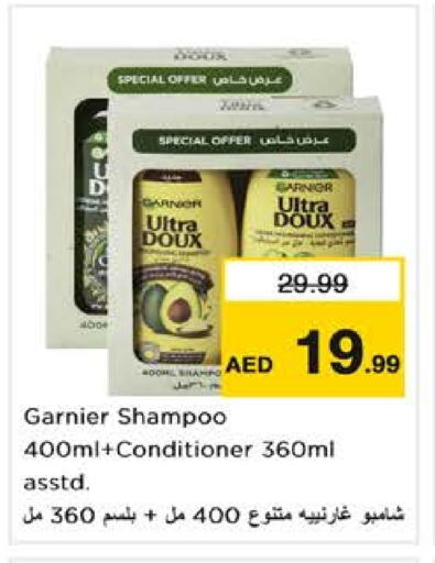 GARNIER Shampoo / Conditioner available at Nesto Hypermarket in UAE - Dubai