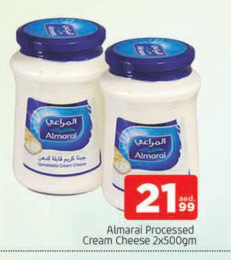 ALMARAI Cream Cheese available at AL MADINA in UAE - Sharjah / Ajman