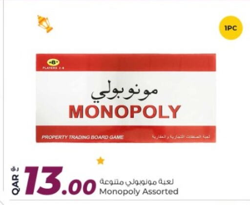 available at Rawabi Hypermarket in Qatar - Umm Salal