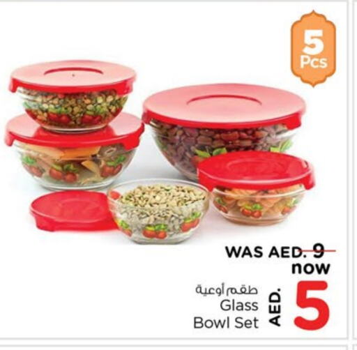 available at نستو هايبرماركت in الإمارات العربية المتحدة , الامارات - الشارقة / عجمان