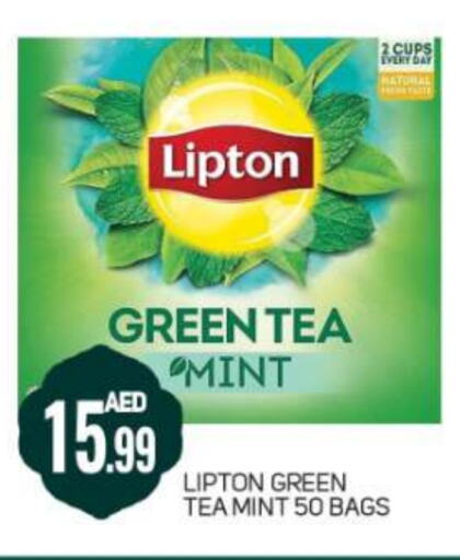 ليبتون Green Tea Bag available at داي لايف هايبرماركت in الإمارات العربية المتحدة , الامارات - دبي