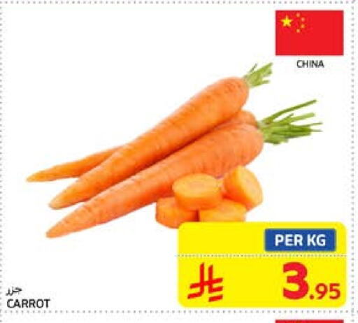 Carrot from China available at Carrefour in KSA, Saudi Arabia, Saudi - Al Khobar