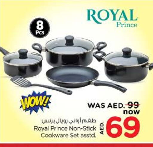 available at Nesto Hypermarket in UAE - Sharjah / Ajman