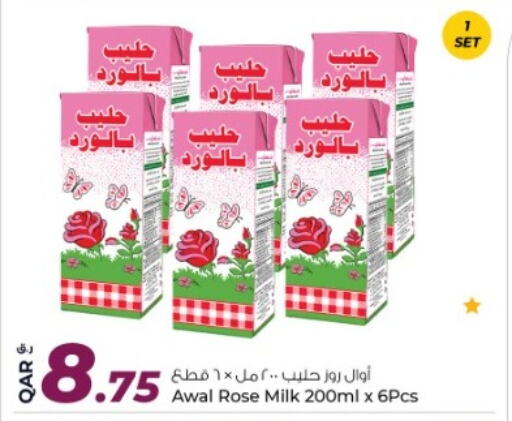 AWAL available at Rawabi Hypermarket in Qatar - Doha