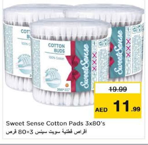 Cotton Buds & Rolls available at Nesto Hypermarket in UAE - Dubai