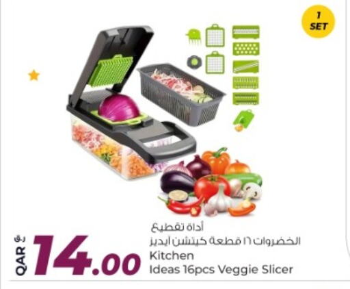 available at Rawabi Hypermarket in Qatar - Al Wakra