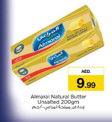 ALMARAI available at Nesto Hypermarket in UAE - Dubai