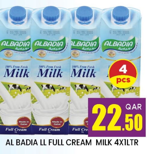 Full Cream Milk available at Doha Stop n Shop Hypermarket in Qatar - Doha