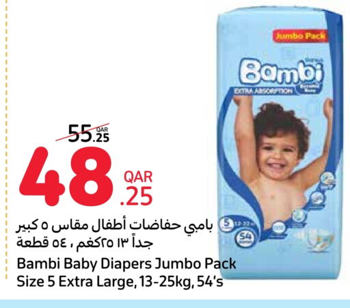 BAMBI available at Carrefour in Qatar - Al Wakra