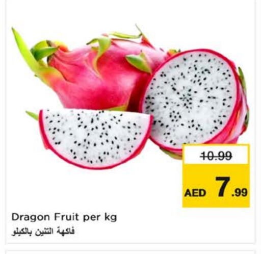 Dragon fruits available at Nesto Hypermarket in UAE - Al Ain