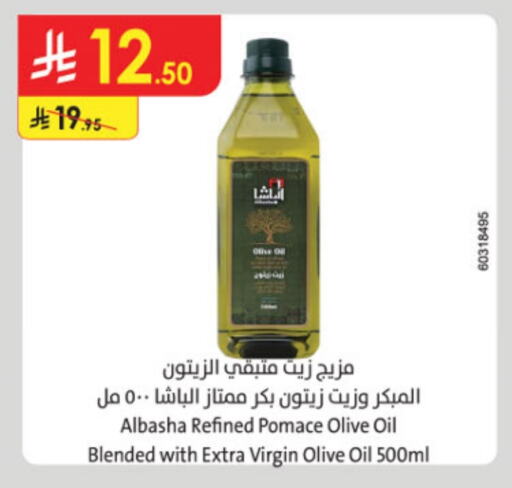 Virgin Olive Oil available at Danube in KSA, Saudi Arabia, Saudi - Dammam